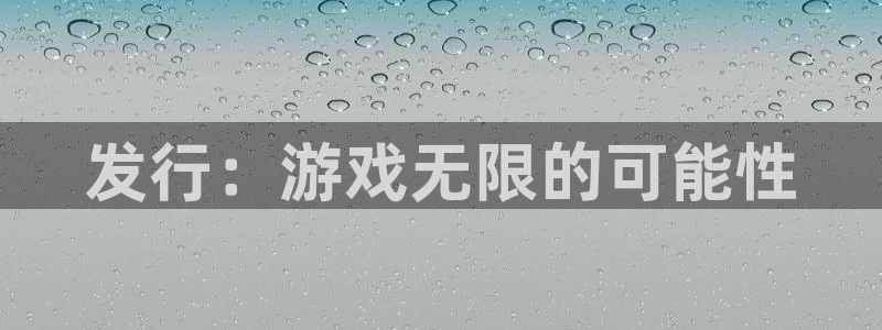 江苏银河(galaxy)智得新材料