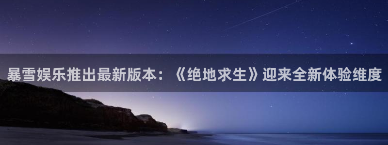 陕西银河(galaxy)子文化创意有限公司1