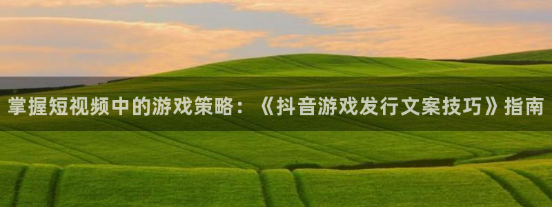 银河(galaxy)商标